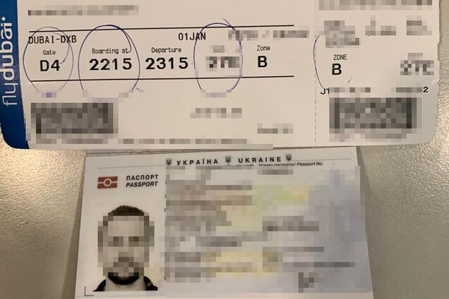 Не пускают за границу: в 'Борисполе' наказали украинца за неуплату алиментов