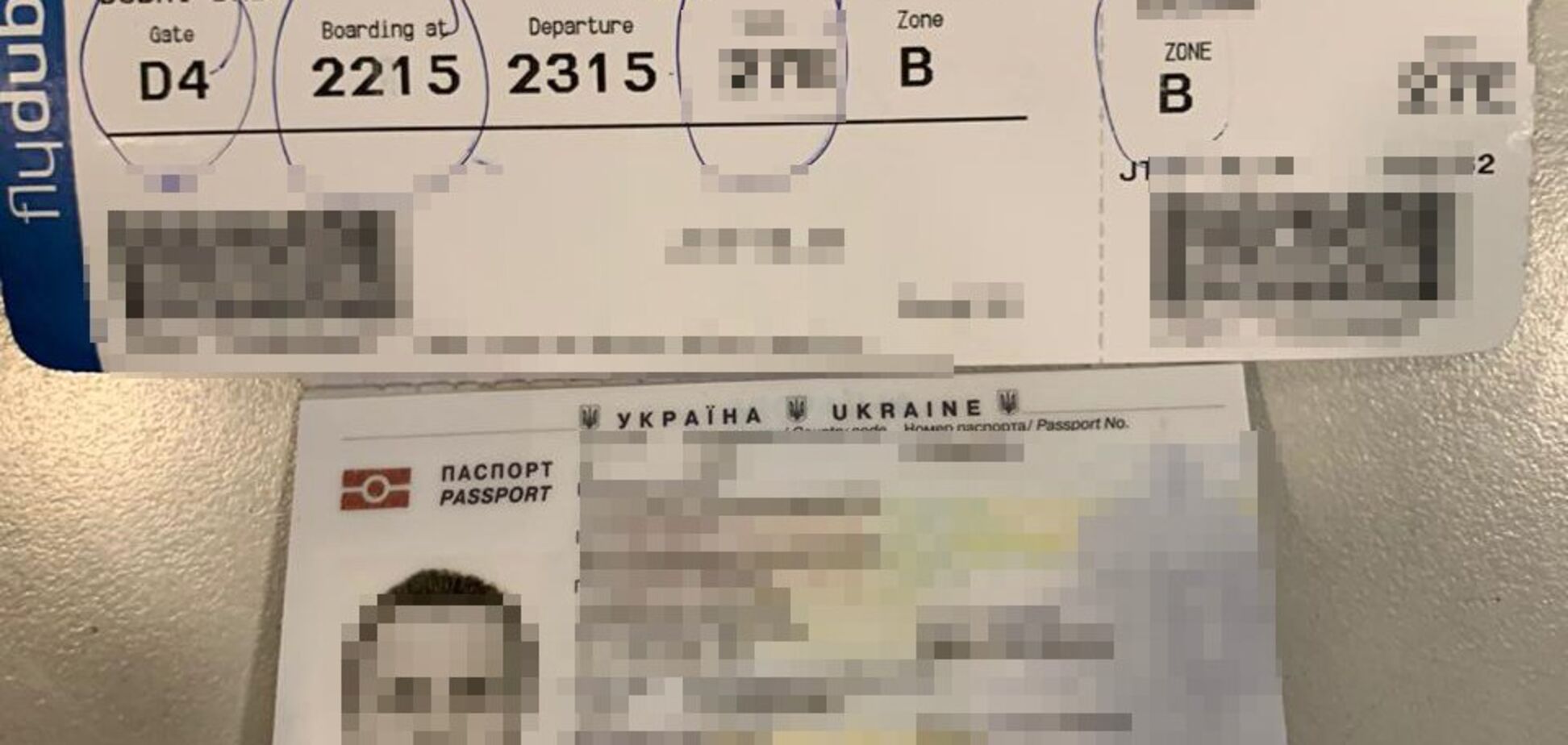 Не пускают за границу: в 'Борисполе' наказали украинца за неуплату алиментов
