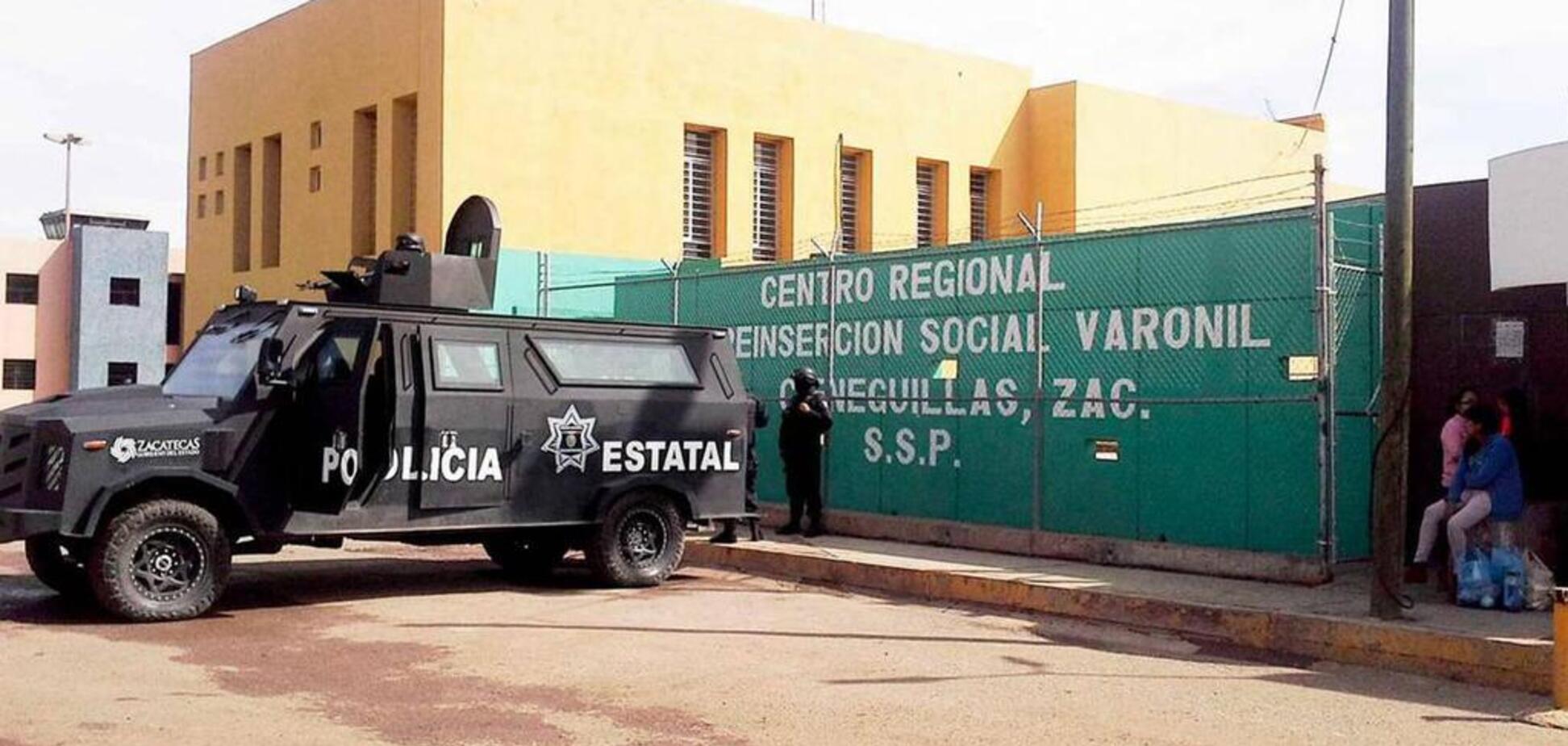 Побоїще в мексиканській в'язниці