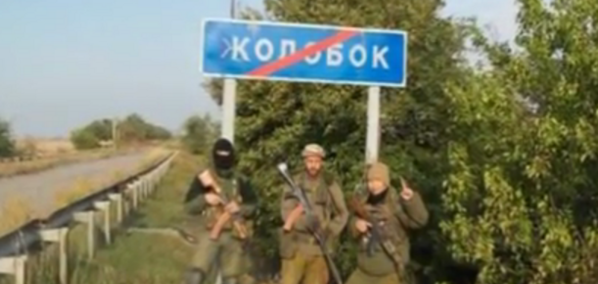 Террористы ДНР из Якутии