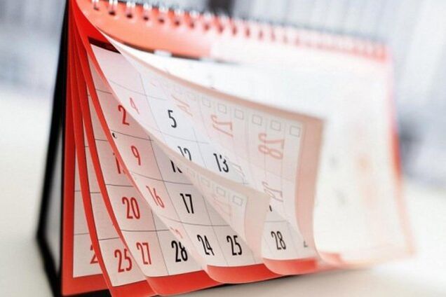 Вихідні у 2020 році в Україні: коли будемо відпочивати