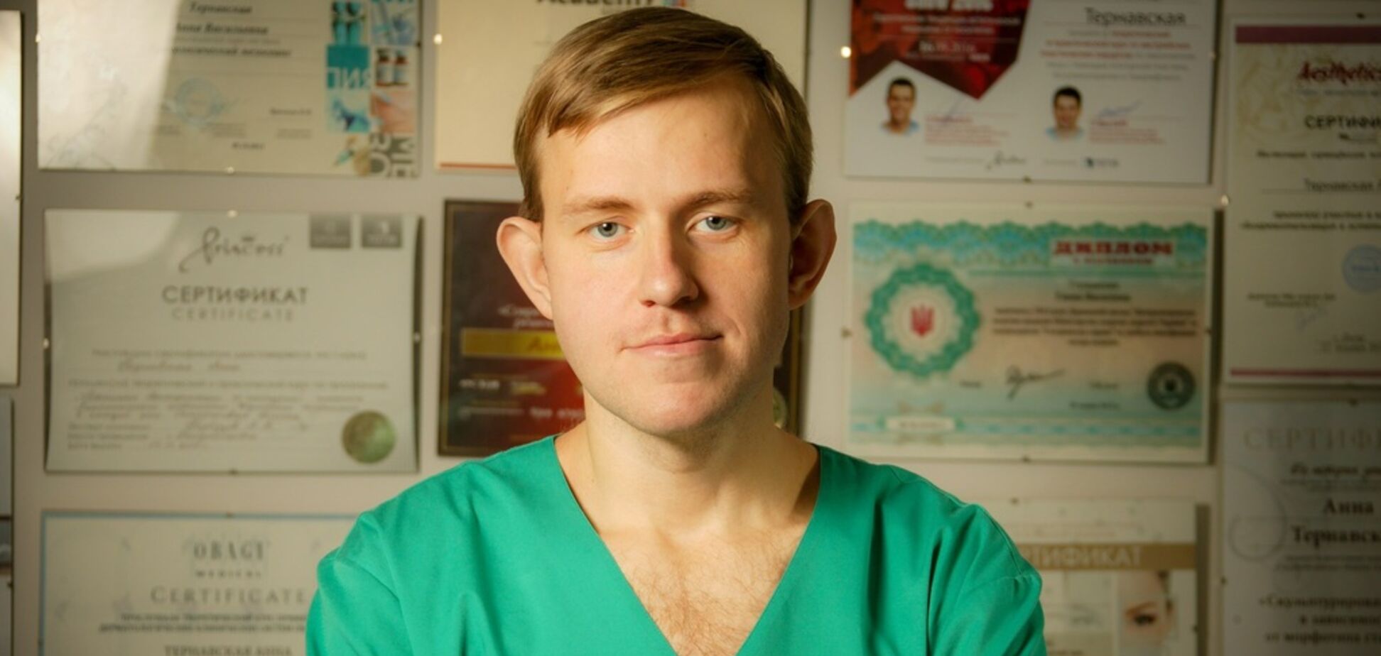 В Днепре избили Дмитрия Иванова из 'Зважені та щасливі'