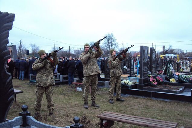 Похороны погибшего на Донбассе Игоря Химичука