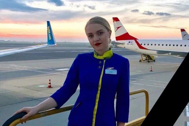 Юлию Сологуб похоронили в Киеве