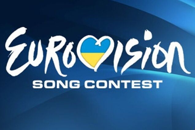 Нацотбор на Евровидение-2020: опубликован список участников