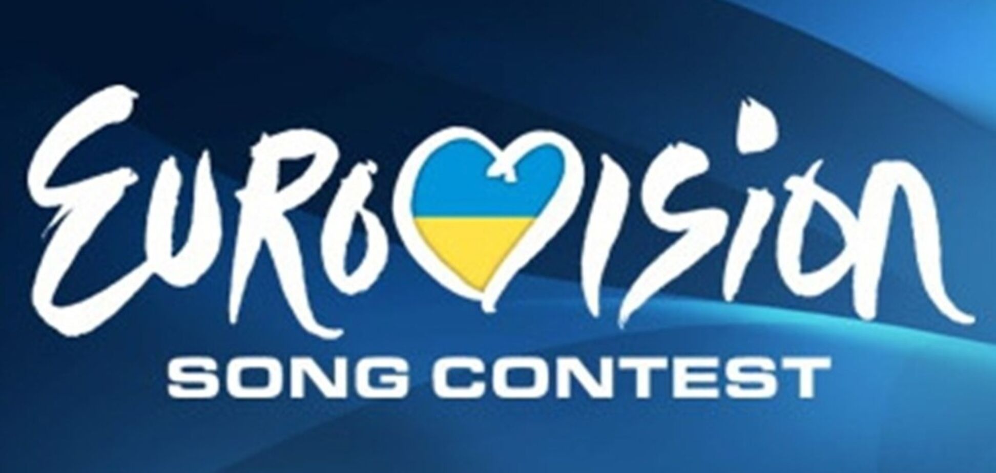 Нацвідбір на Євробачення-2020: опублікований список учасників
