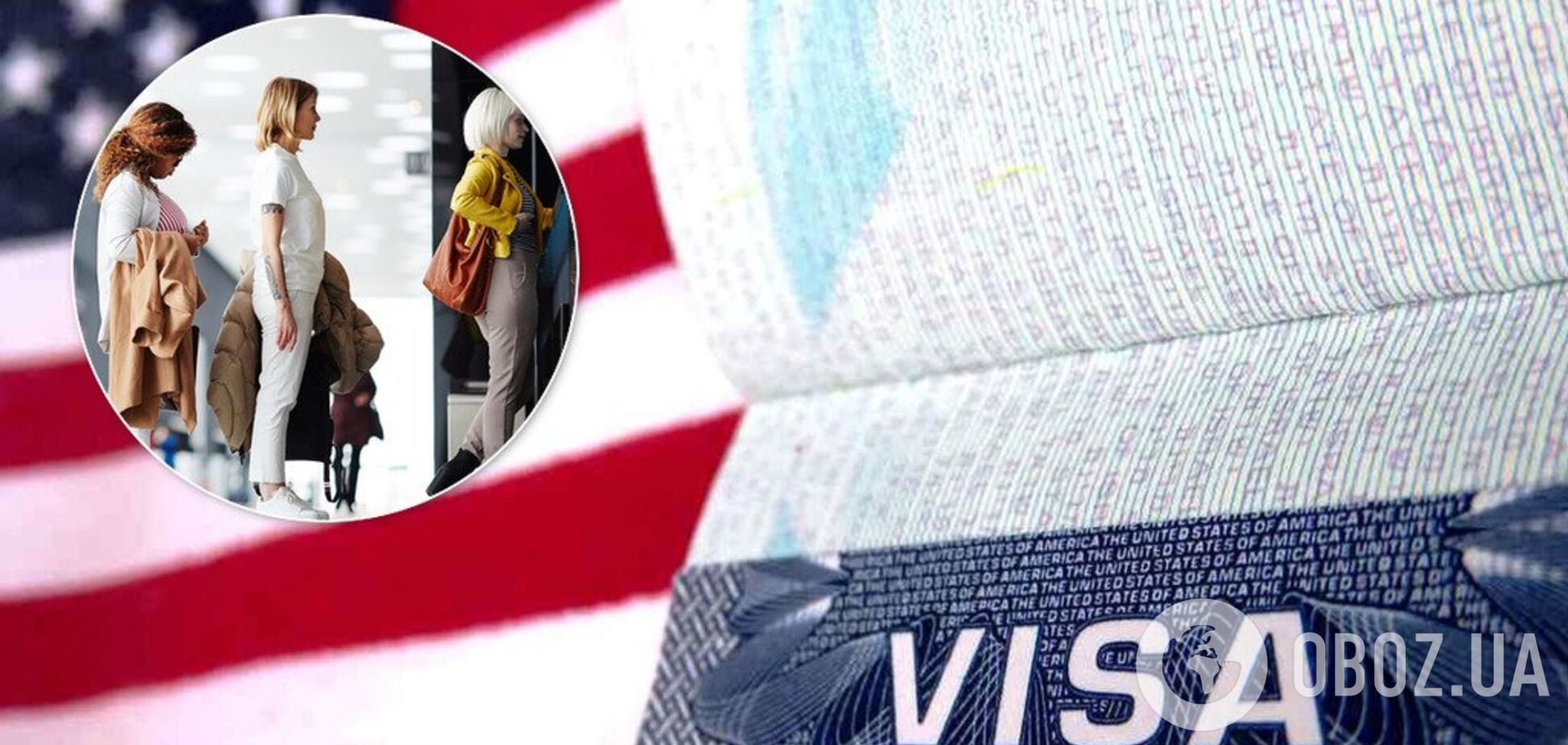 В США ужесточат правила выдачи туристических виз
