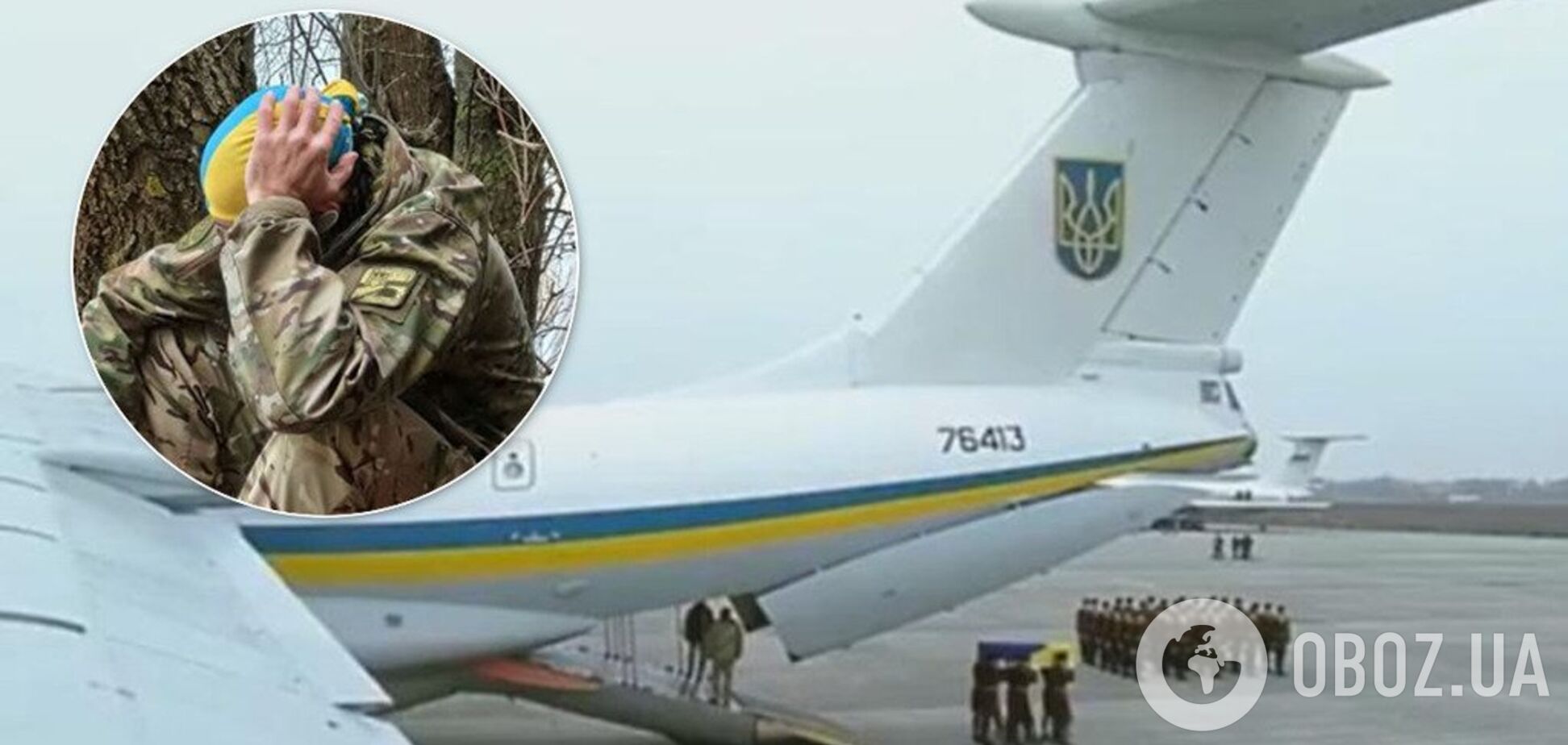 'Чувствую себя мясом!' Волонтер сравнил прощание с 'красивым самолетом' и 'грузом-200': украинцы разделились