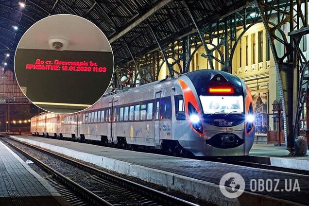 "Відлуння насильної українізації!" Соцмережу насмішило оголошення в поїзді Інтерсіті
