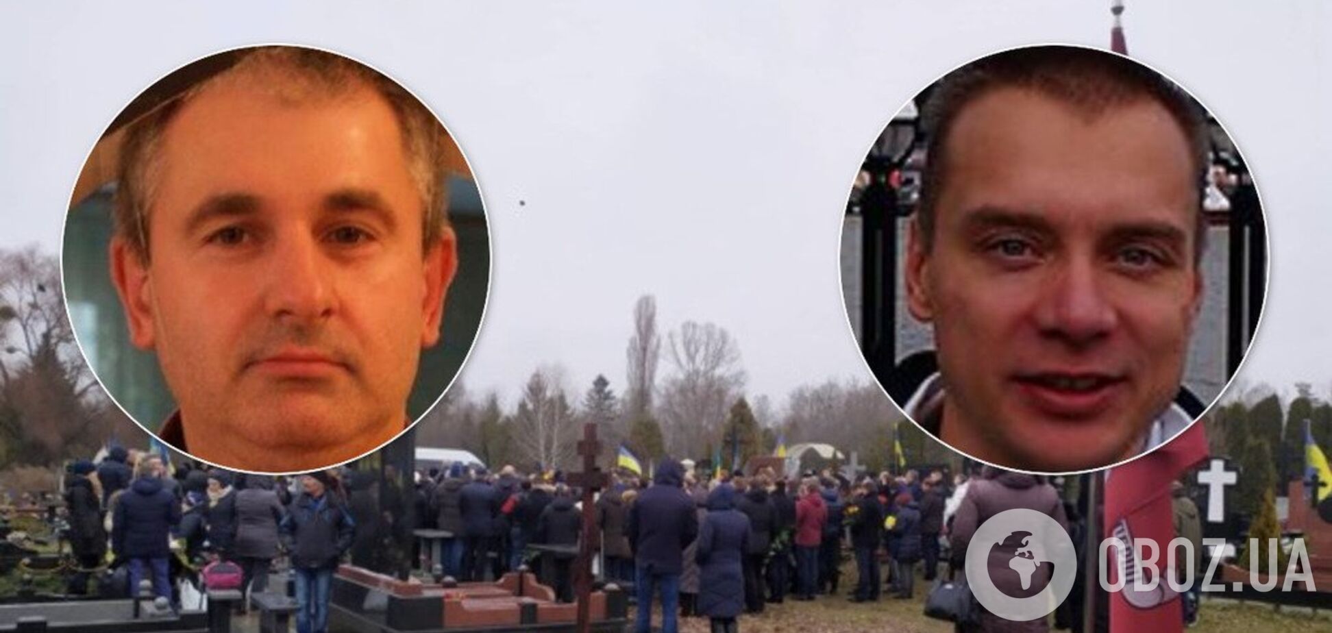 Несли цветы и плакали: в Киеве похоронили погибших пилотов и бортпроводницу МАУ