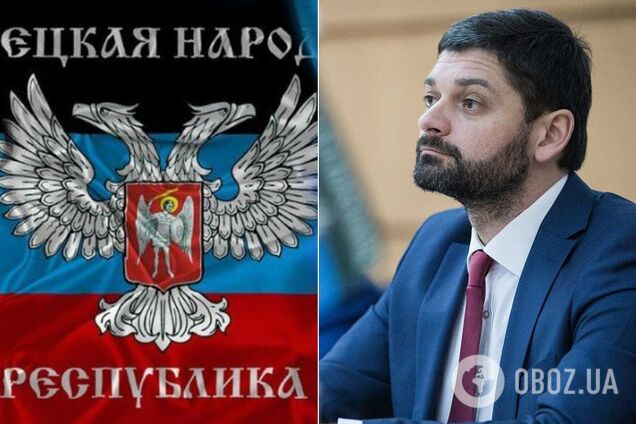'Особливі суб'єкти РФ': депутат Держдуми визнав окупацію Донбасу. Відео