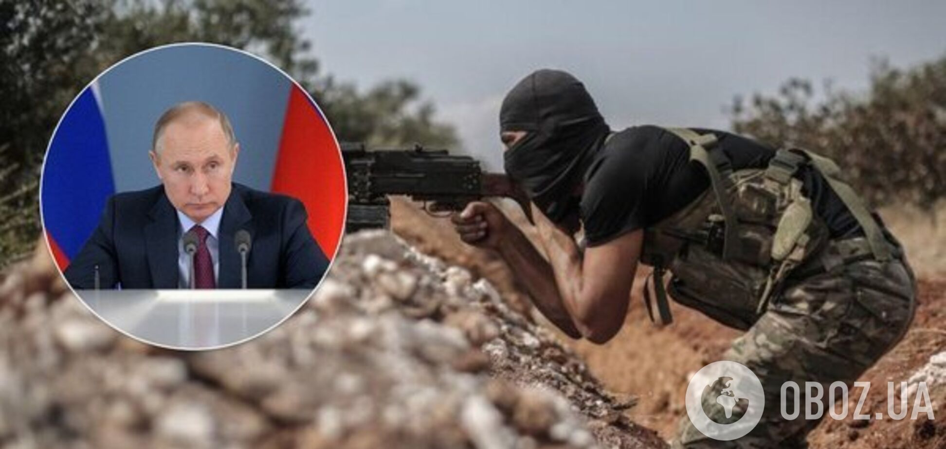 Війська США перекрили дорогу солдатам Росії в Сирії