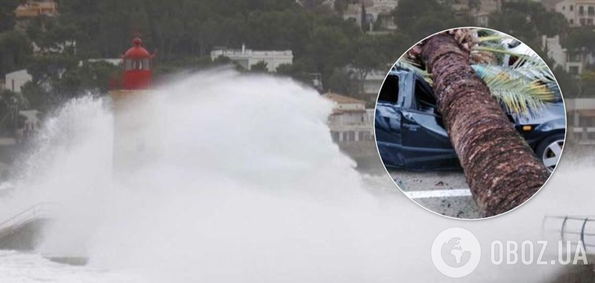 Волны по 7 метров: на Испанию обрушился страшный шторм