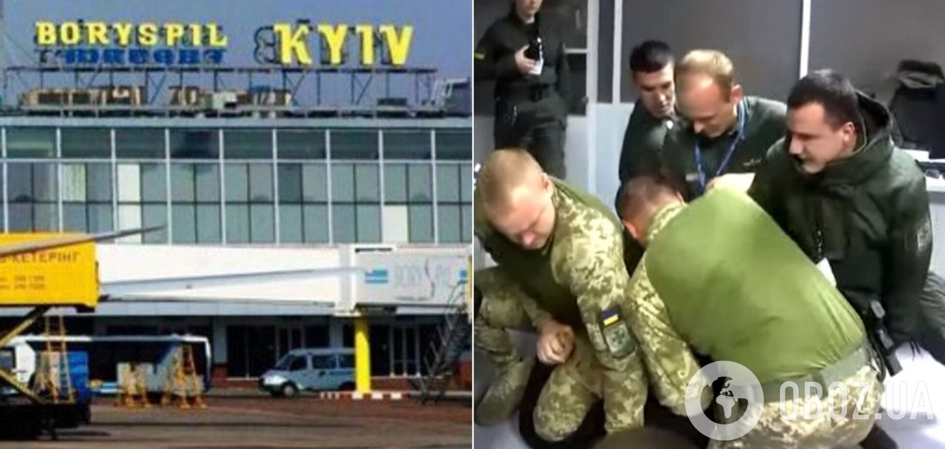 В 'Борисполе' пьяный турист с матами набросился на пограничников. Видео