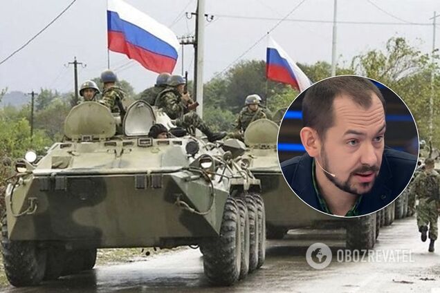 Война России на Донбассе