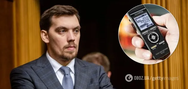 Алексей Гончарук