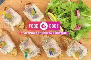 FOODOBOZ | Рулетики с рыбой и рикоттой