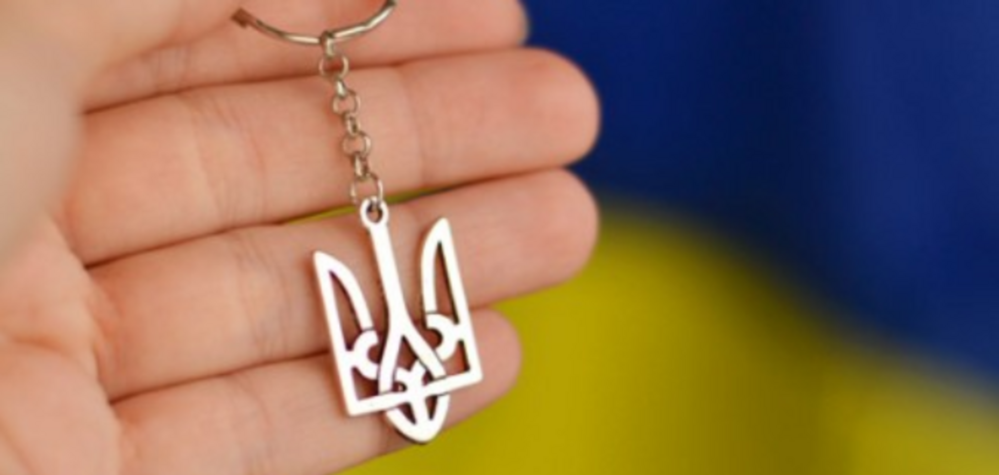 МЗС жорстко відповів на скандал з гербом України у Британії