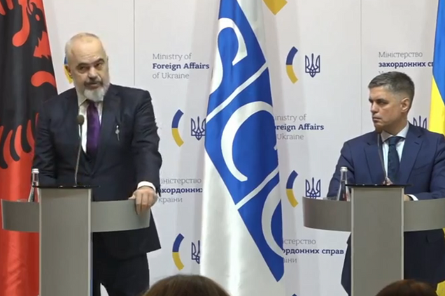 Пристайко и Рама