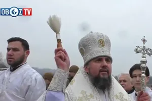 Як українці святкували Водохреща