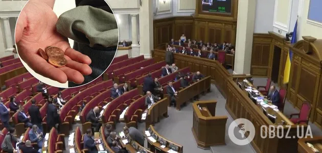 В Украине предложили резко сократить зарплаты нардепам: появился документ