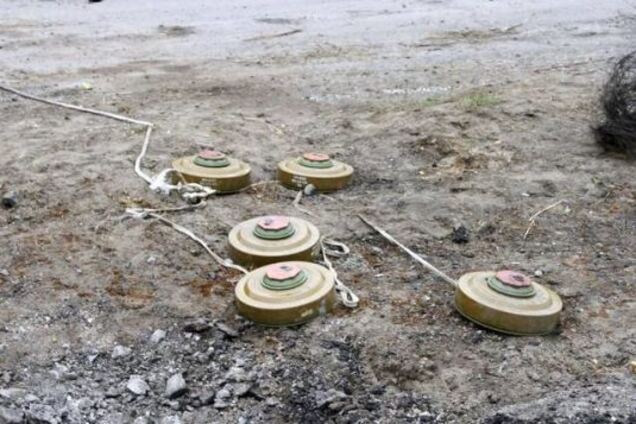 Минные поля