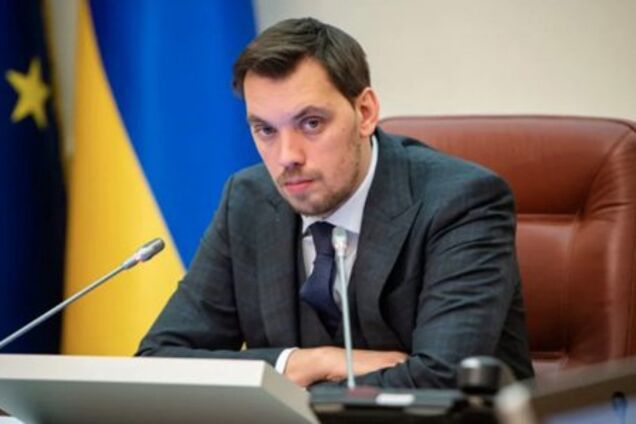 "Політичний жест": Разумков пояснив заяву про відставку Гончарука