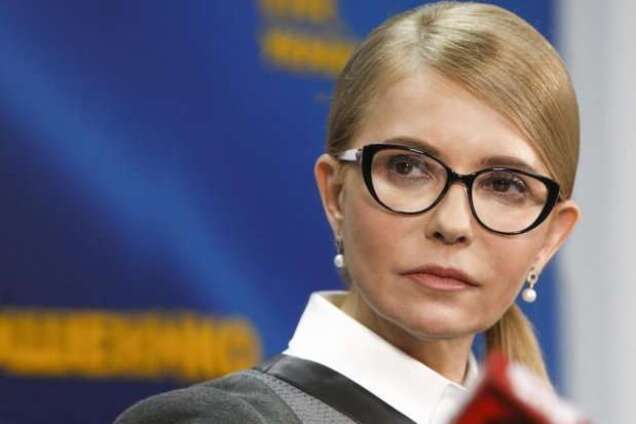Тимошенко: "Сім'я – чоловік і жінка, і це треба закріпити в Конституції"