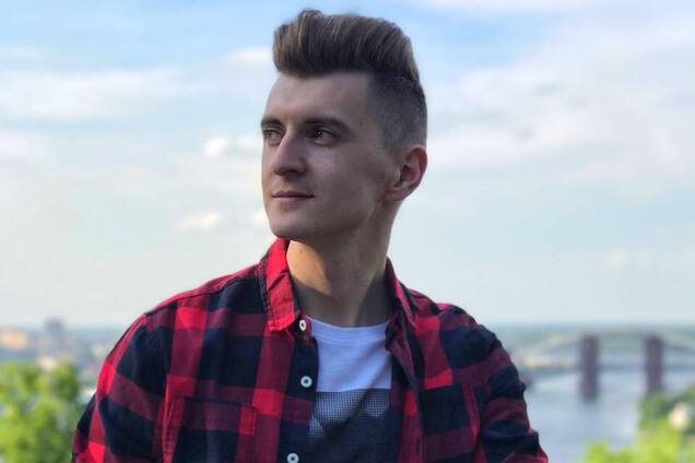 На Киевщине простились с погибшим стюардом МАУ Денисом Лыхно