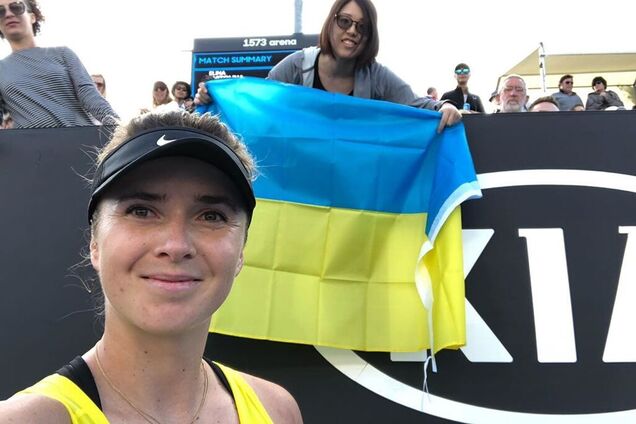 Свитолина с флагом Украины произвела фурор на Australian Open