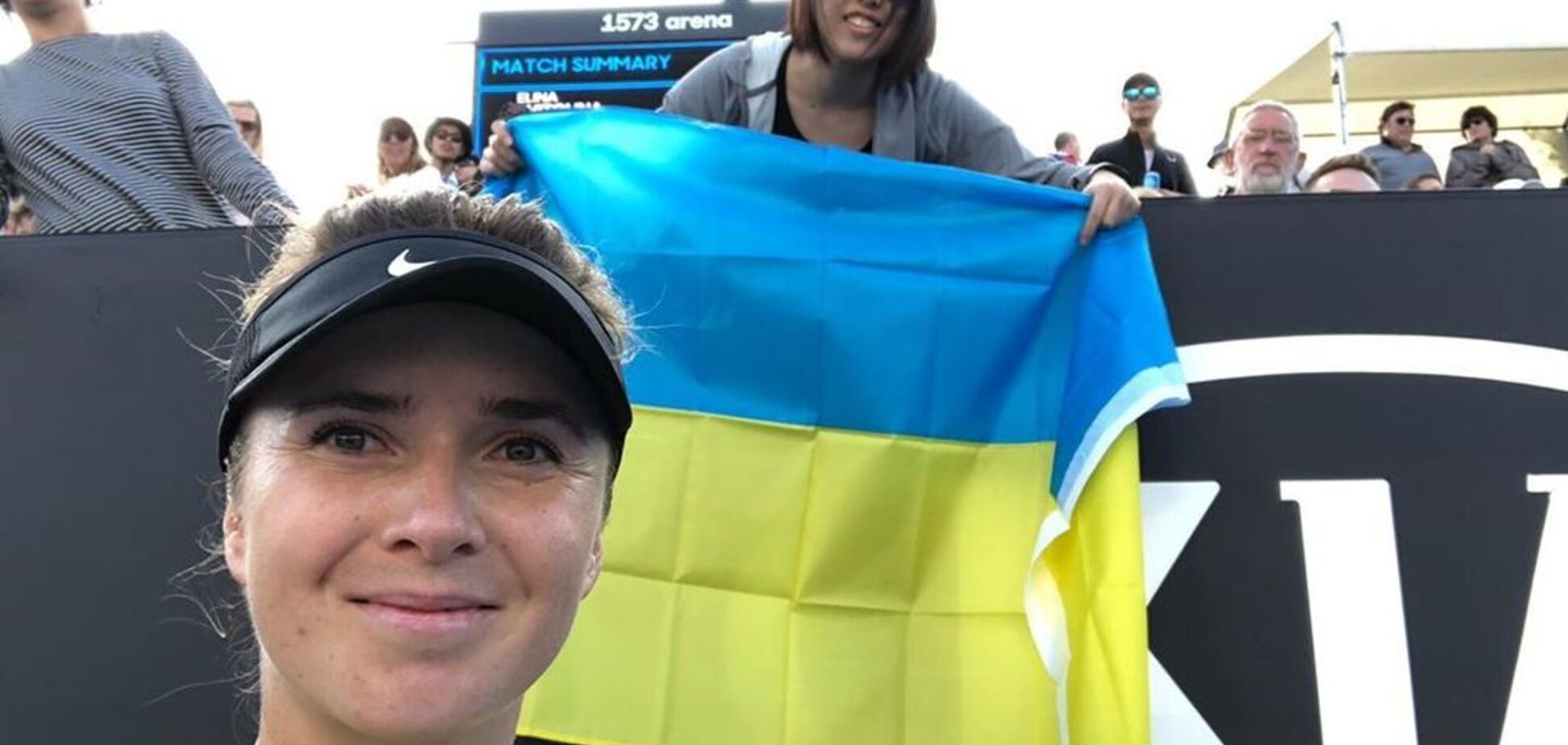 Світоліна з прапором України викликала фурор на Australian Open