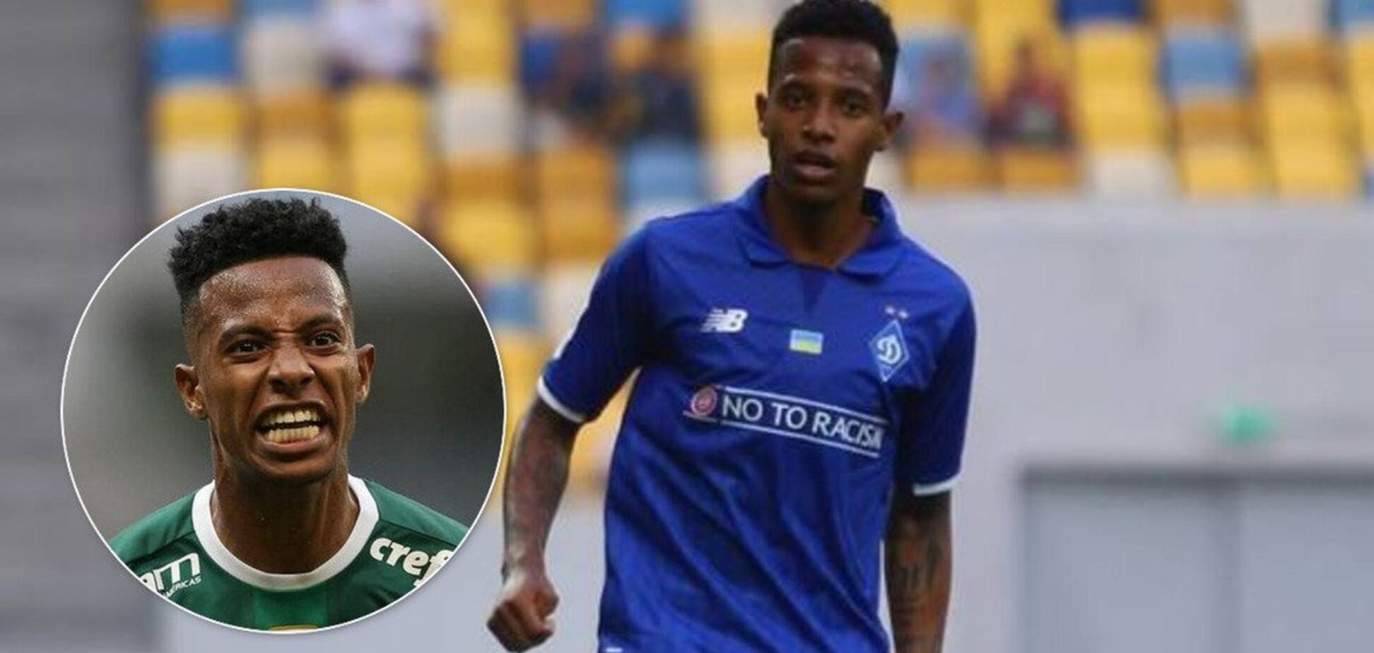 'Динамо' потрапило в неприємну ситуацію і поскаржилося у ФІФА: що трапилося