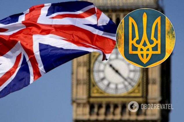 'Когда уберете тризуб?!' Украина выдвинула Британии жесткое требование