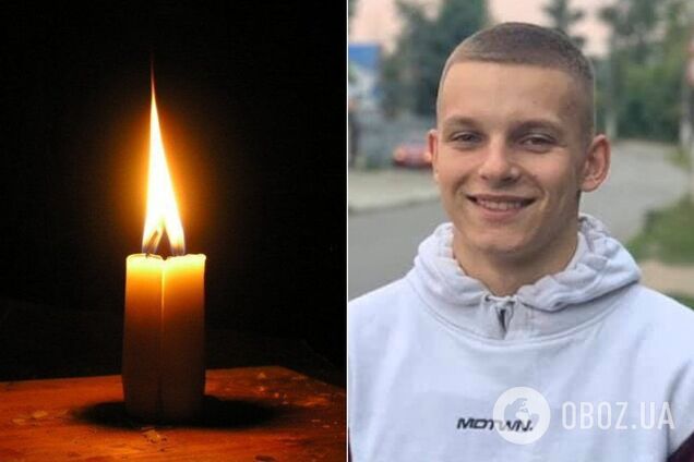 Наркоман и изверг: появились детали о фигуранте дела о гибели подростка под Киевом
