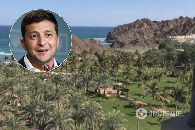 Отдохнул на 2,5 млн: появилось новое видео из отеля Зеленского в Омане
