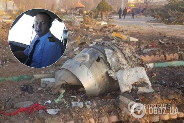 Сергій Хоменко