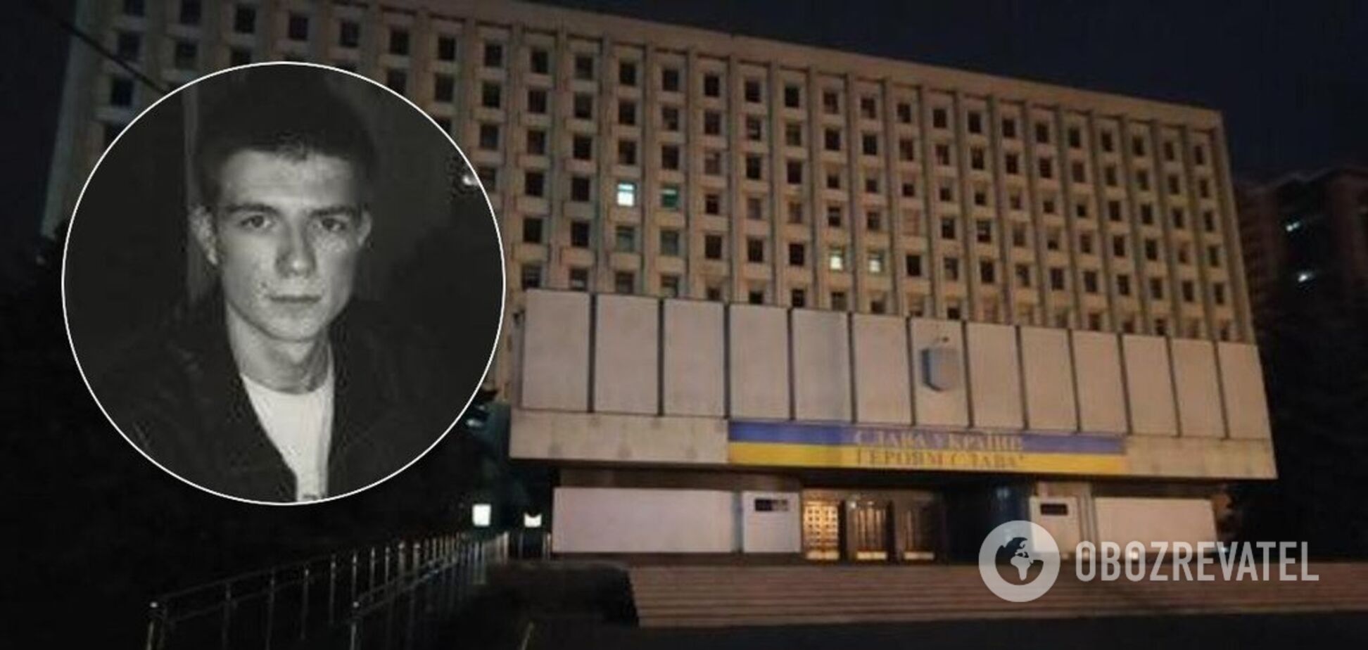 Ніс чергування в ЦВК: стали відомі подробиці про самогубство працівника УДО