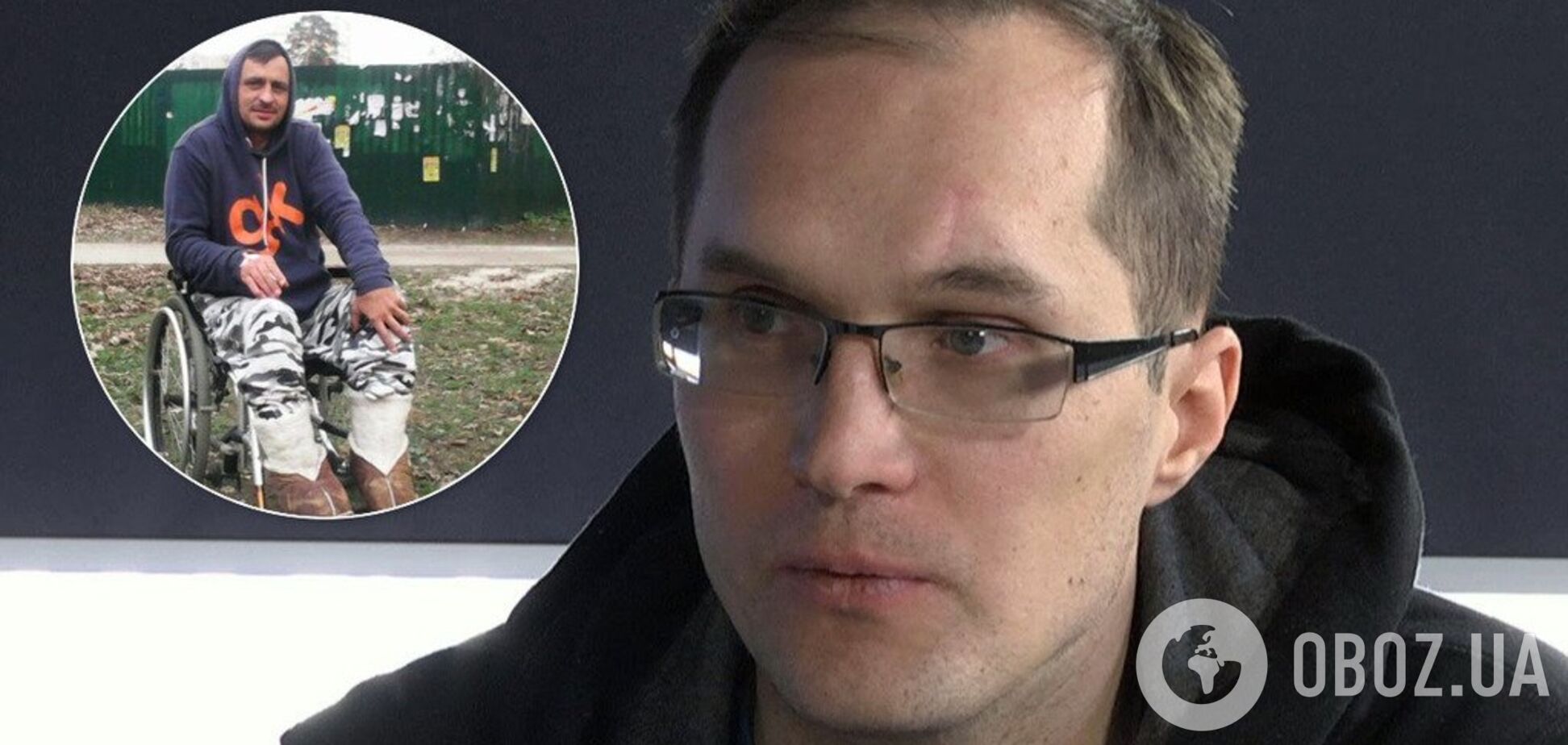 'Оснований нет!' Бутусов обратился с призывом о помощи на суде ветерану боев за ДАП