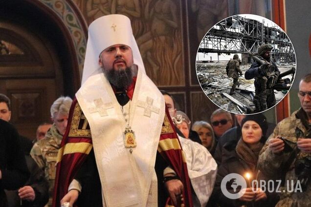 'Віддали життя за Україну': у Києві провели панахиду за загиблими кіборгами. Фото і відео