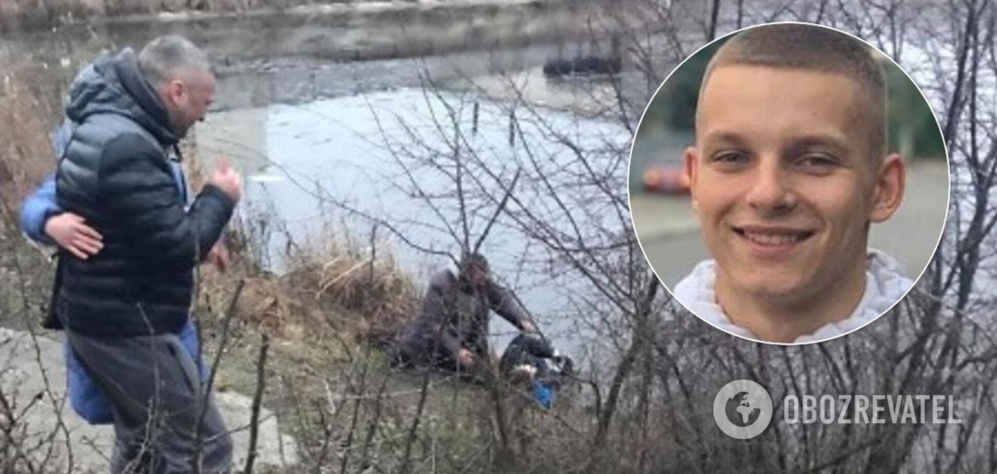 Застиг у позі ембріона: з'явилися деталі загибелі підлітка під Києвом