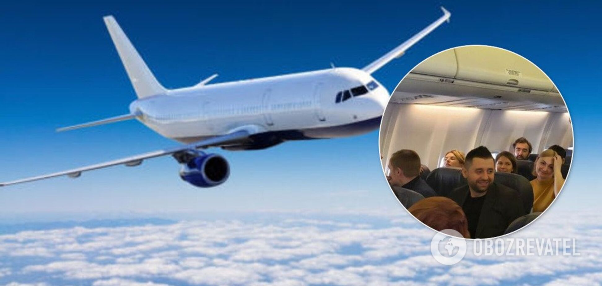 'Слуга народа' полетела в Давос