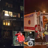 Взрыв в Днепре