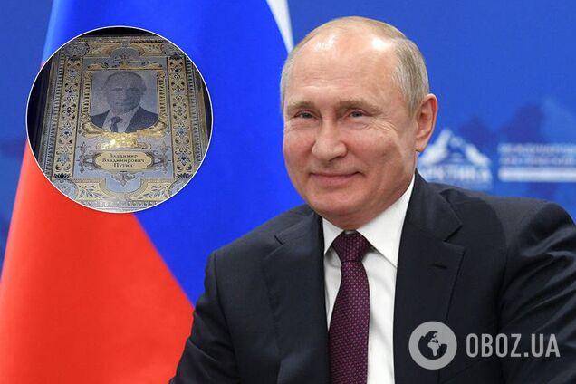 'Ще трохи і в рай': у російському аеропорту в продажу з'явилися ікони Путіна