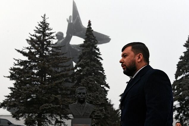 До чего Пушилин довел 'ДНР'? Людям уже жить не на что!