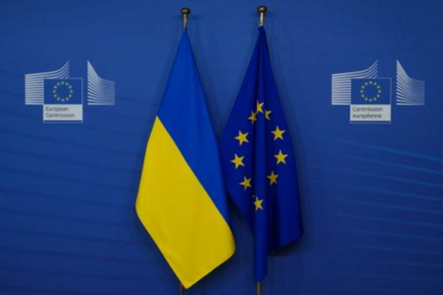 Украина хочет актуализировать Соглашение об ассоциации с ЕС