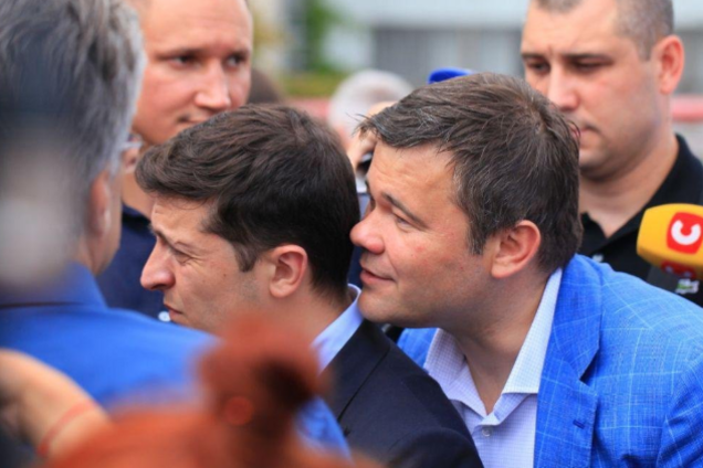 Богдан перестав з'являтися із Зеленським