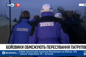 випуск OBOZ NEWS о 15:00 21 січня 2020 року