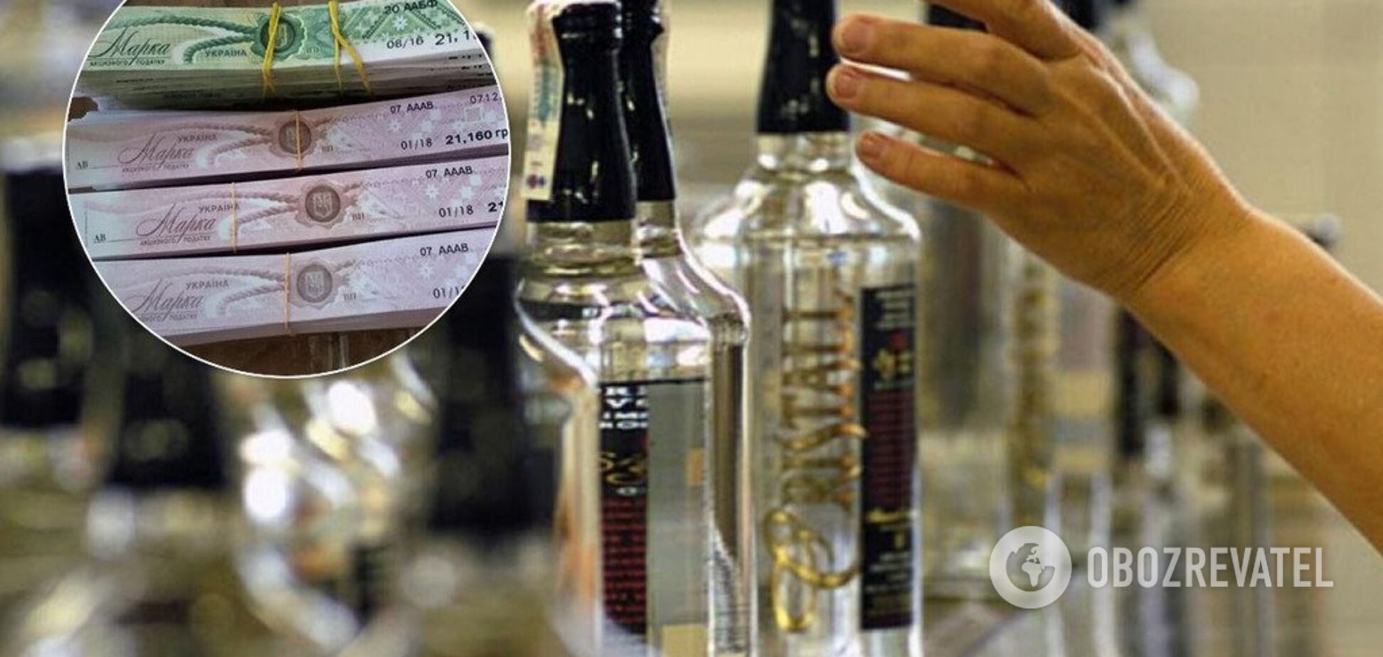 Гончарук оголосив війну підробленому алкоголю: стало відомо, коли почнеться