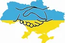 День Соборности: хотим демократии, но ждем очередного Мессию