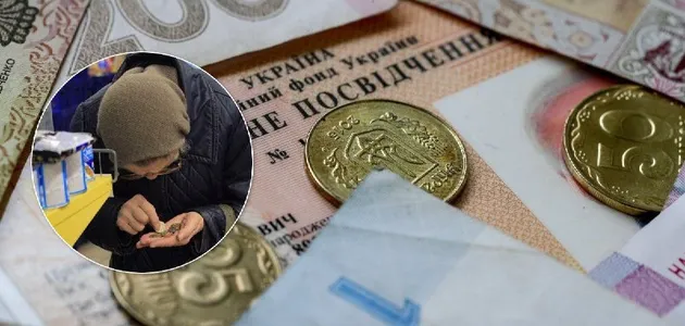 Украинцы получат по две пенсии и заплатят новые взносы: "Слуга народа" презентовала реформу